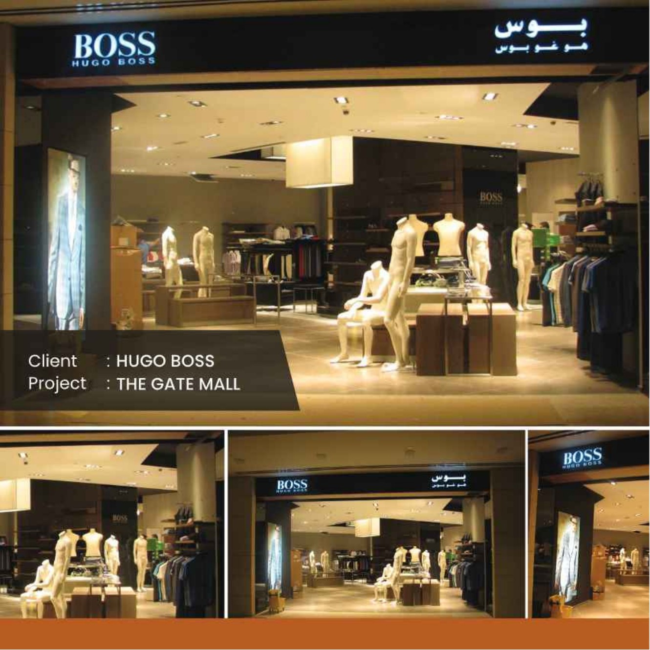 Hugo Boss project image by Line and Space